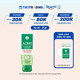 Sữa rửa mặt kiểm soát nhờn ngăn ngừa mụn dạng gel Acnes Oil Control Cleanser 100g