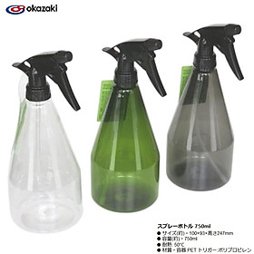 Bình xịt phun sương tưới cây cảnh Okazaki 750ml - Hàng nội địa Nhật Bản nhập khẩu chính hãng