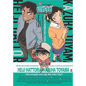 Sách - Thám tử lừng danh Conan: Hồ sơ tuyệt mật - Heiji Hattori & Kazuha Toyama