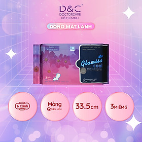 Băng vệ sinh ban đêm Glamiss Cool thảo dược 33.8cm siêu thấm hút, BVS chống tràn cho cả đêm dài