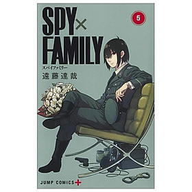 Ảnh bìa SPY X FAMILY 5