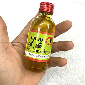 Tinh Mùi Câu Cá Hương Cá Hô Chuyên Dùng Câu, Dụ Siêu Nhạy Chai 60ml Xuất Xứ Thái Lan