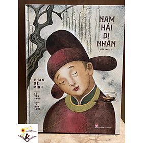 Nam Hải dị nhân