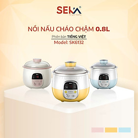 Mua (Model 2025) Nồi Nấu Chậm Đa Năng SEKA SK6132 Nồi Nấu Cháo  Ninh Hầm Hấp 0.8L Hàng Chính Hãng