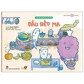 Chuyện Của Sakupi Và Taropo: Đầu Bếp Ma - Bé Học Kỹ Năng Sống Qua Tranh Truyện Ehon - Cty TNHH More Production Vietnam