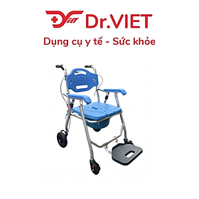 Ghế Bô Đa Năng Lucass D-600 – Ghế Vệ Sinh Cho Người Già, Người Khó Đi Lại, Gấp Gọn, Tiện Dụng 