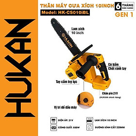 THÂN MÁY CƯA XÍCH PIN 10INCH BODY HK-CS010IBL HUKAN - HÀNG CHÍNH HÃNG