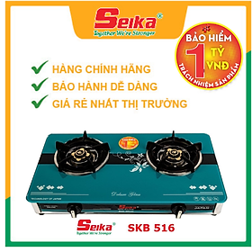 Bếp Gas Đôi Mặt Kính Sen Đồng Seika SKB516 - Hàng Chính Hãng