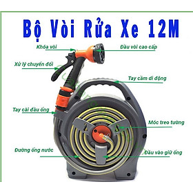 Mua Bộ Vòi Rửa Xe Tưới Cây Đa Năng Thu Cuộn Ống Nước 12m Kèm Đầu Phun 6 Chức Năng Điều Chỉnh Tia Nước Tiện Lợi  Kiên Cố Gọn Nhẹ  Linh Hoạt  Thu Gọn Dễ Dàng.