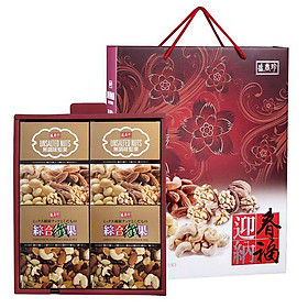 Hộp quà mix các hạt dinh dưỡng SHJ Foods 560g
