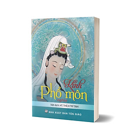 Kinh Phổ Môn Nghĩa (Bìa Xanh)