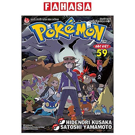 Pokémon Đặc Biệt - Tập 59