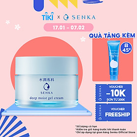 Mặt Nạ Ngủ Cấp Ẩm Chuyên Sâu Dạng Gel Senka Deep Moist Gel Cream 50g