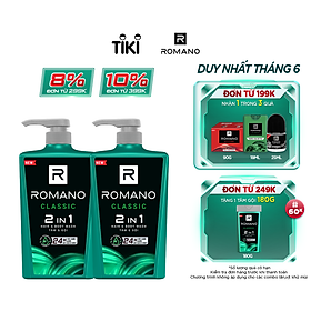 Combo 2 Tắm gội 2 trong 1 Romano hương nước hoa 650g/chai