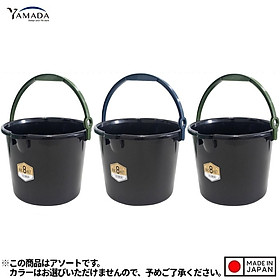 Mua Xô nhựa có quai xách Yamada 7.5L - màu đen  làm từ nhựa PP cao cấp - nội địa Nhật Bản