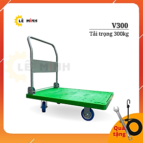 Mua Xe đẩy hàng 4 bánh cao cấp V300 - Tải trọng 300kg