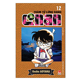 Thám Tử Lừng Danh Conan - Tập 12 (Tái Bản 2019)