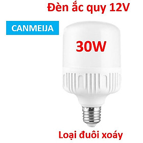 Bóng đèn 12V công suất 30W 40W 50W, loại đuôi xoáy E27 và loại dây kẹp