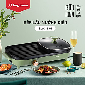 Bếp lẩu nướng điện đa năng Nagakawa NAG3104 (1500W) - Hàng chính hãng