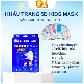 COMBO 50 CÁI/ 5 HỘP -KHẨU TRANG 5D TRẺ EM