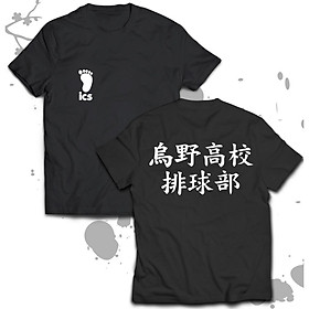 HOT- ÁO THUN HAIKYUU! SPORTS ANIME KARASUNO ICS cực chất