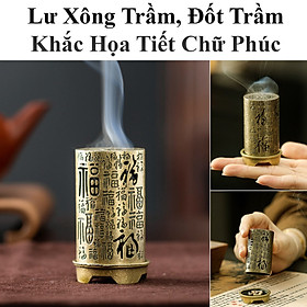 Lư Xông Trầm, Đốt Trầm Hương Khắc Họa Tiết Chữ Phúc
