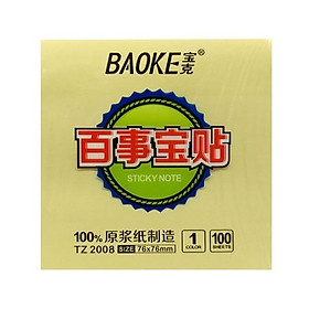 Bộ 2 Giấy Note Baoke TZ2008