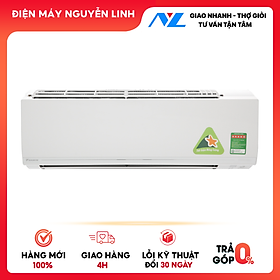 Mua Máy Lạnh Daikin Inverter 1.0 HP ATKC25UAVMV Mẫu 2019 - Hàng Chính Hãng