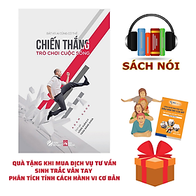 Quà Tặng Sách Nói: Chiến Thắng Trò Chơi Cuộc Sống - Kèm Dịch Vụ Sinh Trắc Vân Tay – Phân Tích Tính Cách Hành Vi Cơ Bản