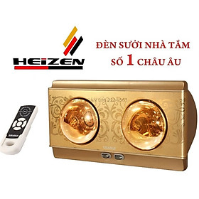 Đèn sưởi nhà tắm Heizen HE-2BR Hàng chính hãng