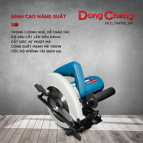 Máy cưa gỗ Dongcheng DMY02-185