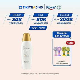 Kem chống nắng Skin Aqua dưỡng trắng, kiểm dầu, dùng hàng ngày dạng sữa Sunplay Skin Aqua Clear White Eco Việt Nam SPF50, PA++++ 55g