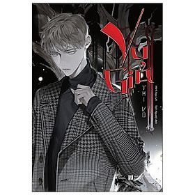 Vu Giả - Bản Đặc Biệt - Bookmark 2 Mặt + Shikishi Viền Bạc + Postcard 2 Mặt + Huy Hiệu Phủ Nhũ Nhung