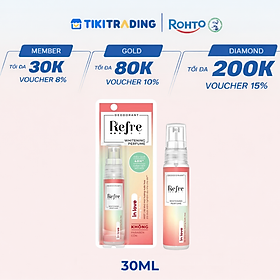 Xịt khử mùi dưỡng trắng hương nước hoa Refre Whitening Perfume In Love - Hương Tình Yêu 30ml