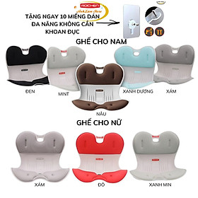 Ghế chỉnh dáng ngồi đúng - Roichen Hàn Quốc (Made in Korea). Dùng cho Nam, Nữ, Trẻ em. Hàng chính hãng