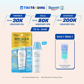 Kem chống nắng Skin Aqua cho da mụn, dạng sữa dùng hàng ngày Sunplay Skin Aqua Acne Clear Eco Việt Nam SPF 50, PA++++ 25g