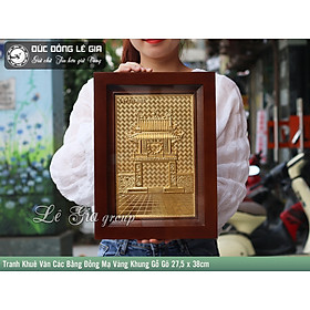 Tranh Khuê Văn Các mạ vàng khung gỗ  27.5 x 38cm