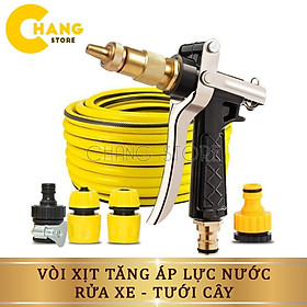 Mua Vòi Xịt Tăng Áp Rửa Xe  Tưới Cây Chuyên Nghiệp  Vòi Tăng Áp Lực Nước Cao Cấp