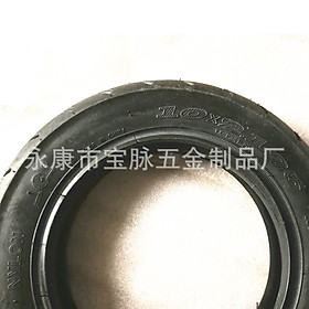 Lốp Xe Điện 10 Inch 10×2.125