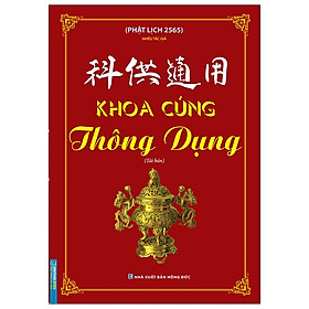  Khoa cúng thông dụng