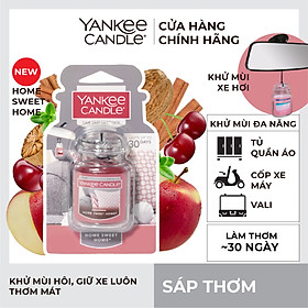 Sáp thơm xe Yankee Candle - Home Sweet Home