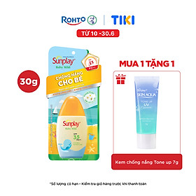 Kem chống nắng Sunplay cho bé từ 6 tháng tuổi và da nhạy cảm, dạng sữa Sunplay Baby Mild SPF 35, PA++ 30g