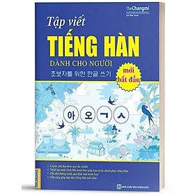 Sách - Tập Viết Tiếng Hàn Dành Cho Người Mới Bắt Đầu