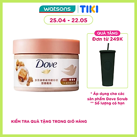 Tẩy Tế Bào Chết Dưỡng Ẩm Toàn Thân Dove Đường Nâu và Hương Dừa 298g