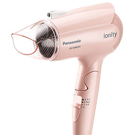 Máy Sấy Tóc Panasonic EH-WNE2H