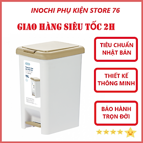 Thùng Rác Đạp Chân Hình Chữ Nhật Nhiều Cỡ Kèm Ruột Hiro Hàng Xuất Nhật - Chính Hãng ( Tặng kèm bộ 3 khăn lau pakasa) Giao màu ngẫu nhiên