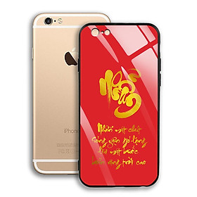 Ốp Lưng Mạ Màu Vàng Ánh Kim cho điện thoại Iphone 6 / 6S - 03001 7970 NHAN03 - Nhẫn thư pháp - Hàng Chính Hãng