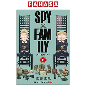 Hình ảnh SPY x FAMILY 11