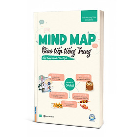 Sách Mindmap Tiếng Trung Theo Giáo Trình Hán Ngữ (Phân Loại Lẻ)