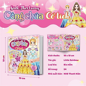 Sách - Thời Trang Công Chúa - Bóc Dán Hơn 300+ Stickers Váy, Phụ Kiện Xinh Đẹp Cho Bé Gái - Megabook